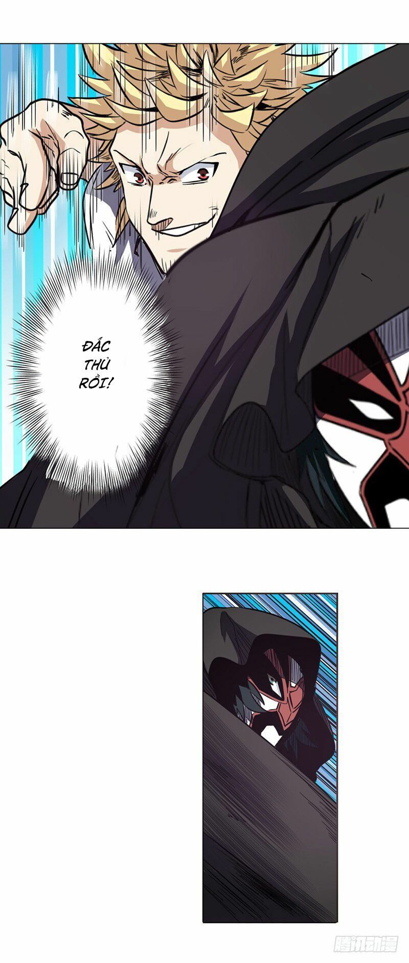 đọc truyện Anh Hùng ? Ta Không Làm Lâu Rồi Chương 37 ảnh 34 tại Thiên Thai Truyện