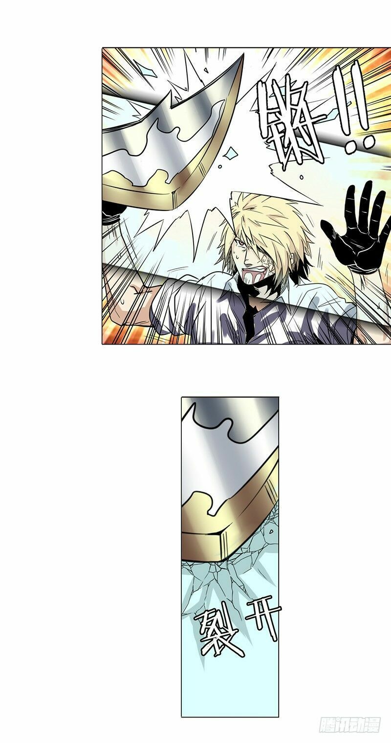 đọc truyện Anh Hùng ? Ta Không Làm Lâu Rồi Chương 37 ảnh 43 tại Thiên Thai Truyện