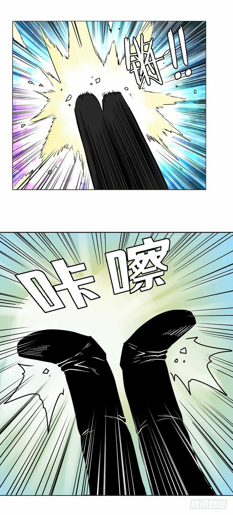 đọc truyện Anh Hùng ? Ta Không Làm Lâu Rồi Chương 37 ảnh 46 tại Thiên Thai Truyện