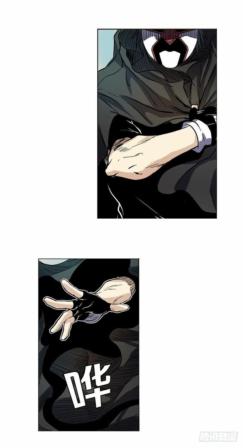 đọc truyện Anh Hùng ? Ta Không Làm Lâu Rồi Chương 37 ảnh 53 tại Thiên Thai Truyện