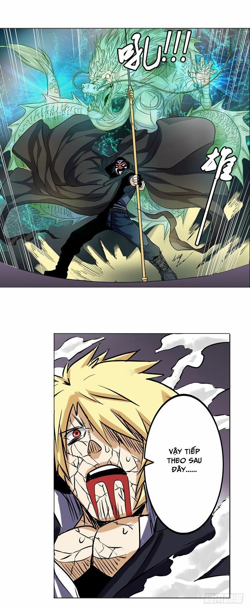 đọc truyện Anh Hùng ? Ta Không Làm Lâu Rồi Chương 37 ảnh 54 tại Thiên Thai Truyện