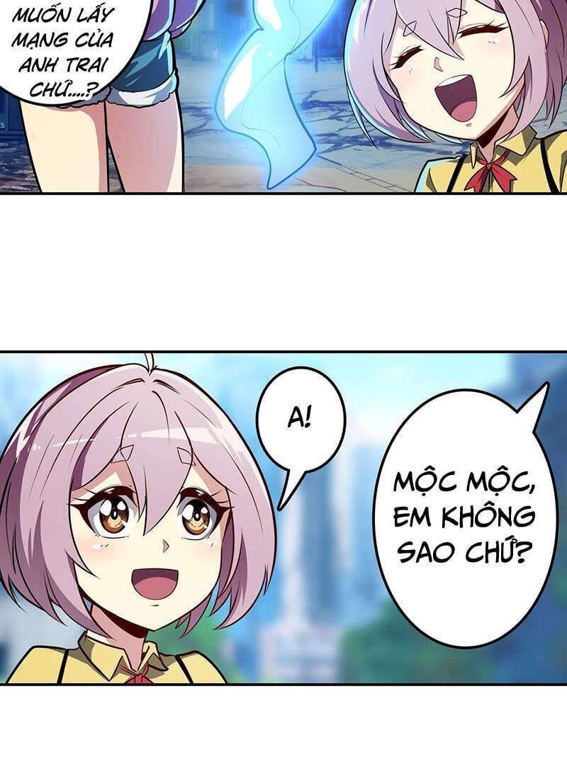 đọc truyện Anh Hùng ? Ta Không Làm Lâu Rồi Chương 370 ảnh 25 tại Thiên Thai Truyện