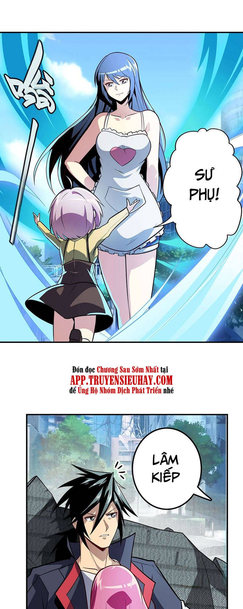 đọc truyện Anh Hùng ? Ta Không Làm Lâu Rồi Chương 370 ảnh 26 tại Thiên Thai Truyện