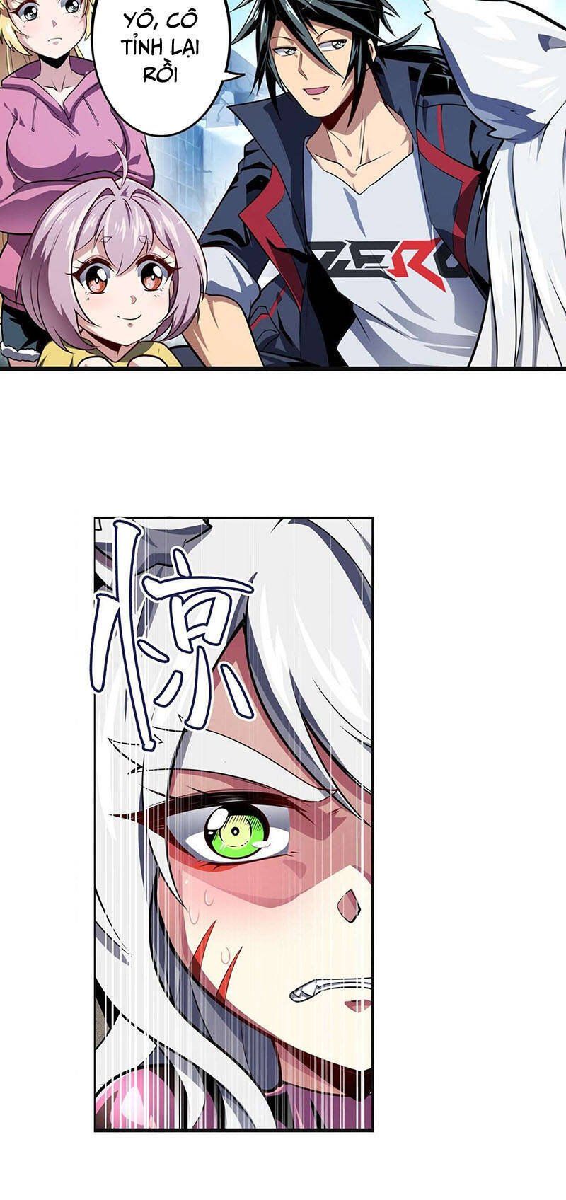 đọc truyện Anh Hùng ? Ta Không Làm Lâu Rồi Chương 370 ảnh 5 tại Thiên Thai Truyện