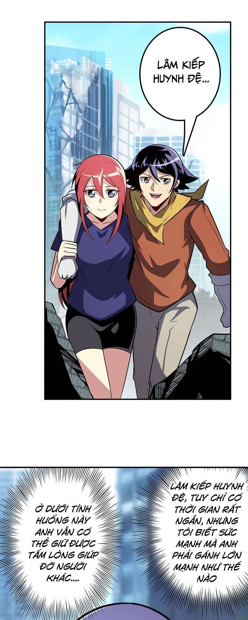 đọc truyện Anh Hùng ? Ta Không Làm Lâu Rồi Chương 370 ảnh 34 tại Thiên Thai Truyện