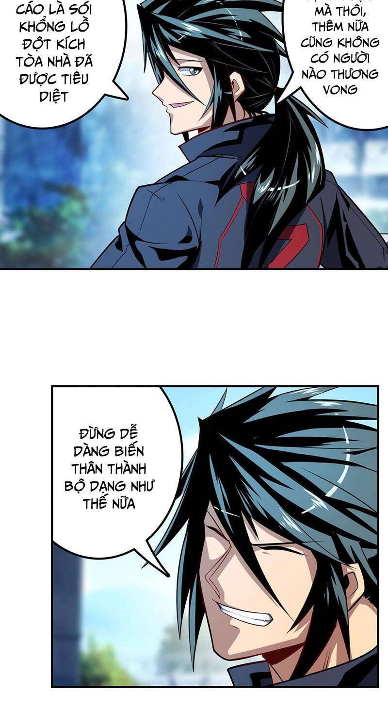 đọc truyện Anh Hùng ? Ta Không Làm Lâu Rồi Chương 370 ảnh 9 tại Thiên Thai Truyện