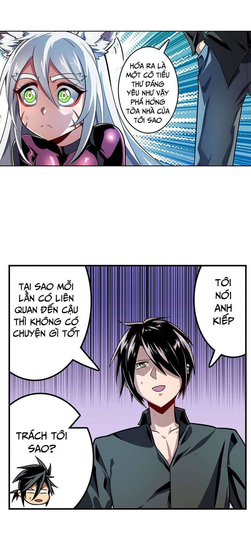 đọc truyện Anh Hùng ? Ta Không Làm Lâu Rồi Chương 370 ảnh 11 tại Thiên Thai Truyện