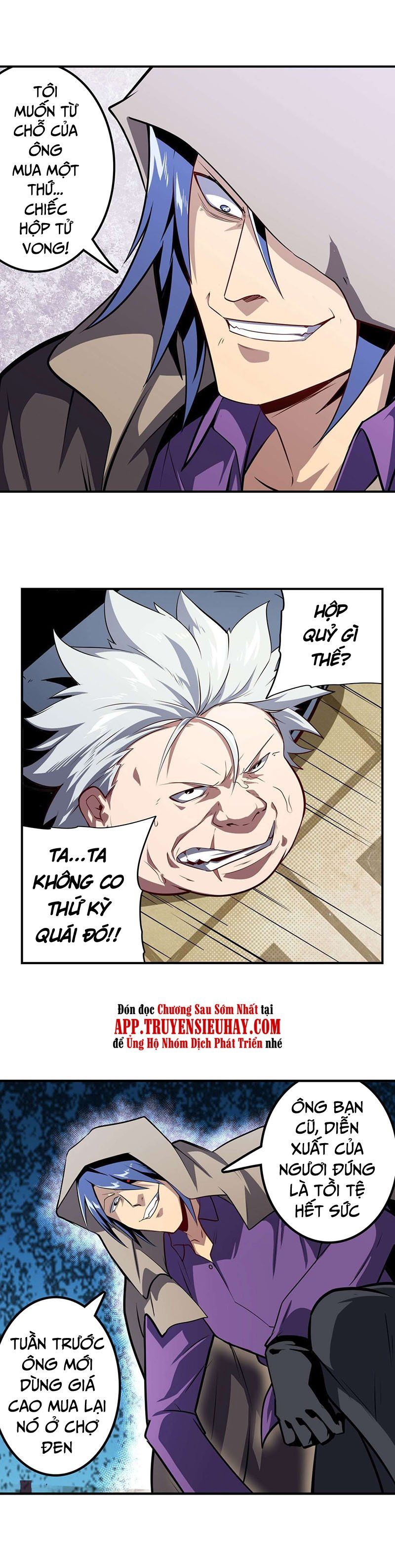 đọc truyện Anh Hùng ? Ta Không Làm Lâu Rồi Chương 371 ảnh 12 tại Thiên Thai Truyện