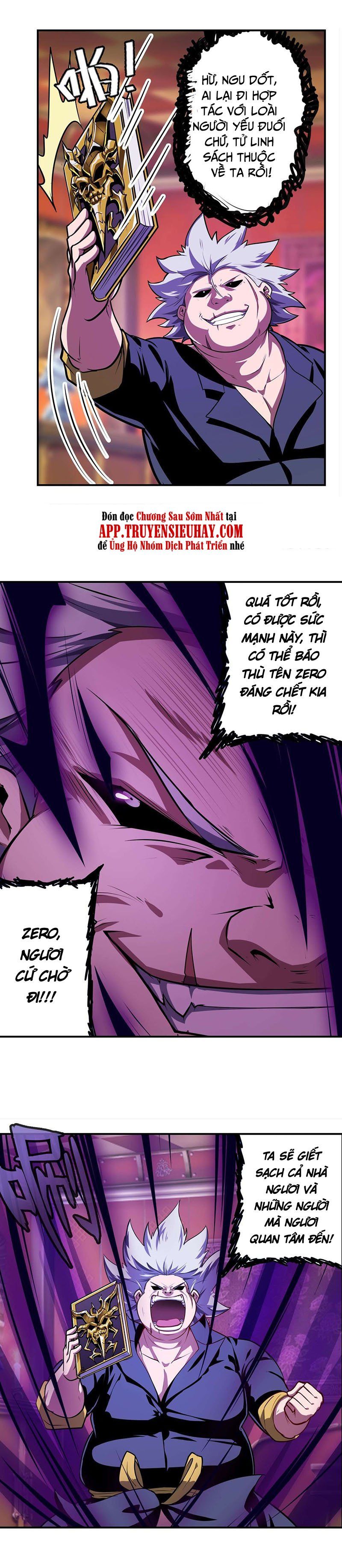 đọc truyện Anh Hùng ? Ta Không Làm Lâu Rồi Chương 371 ảnh 24 tại Thiên Thai Truyện