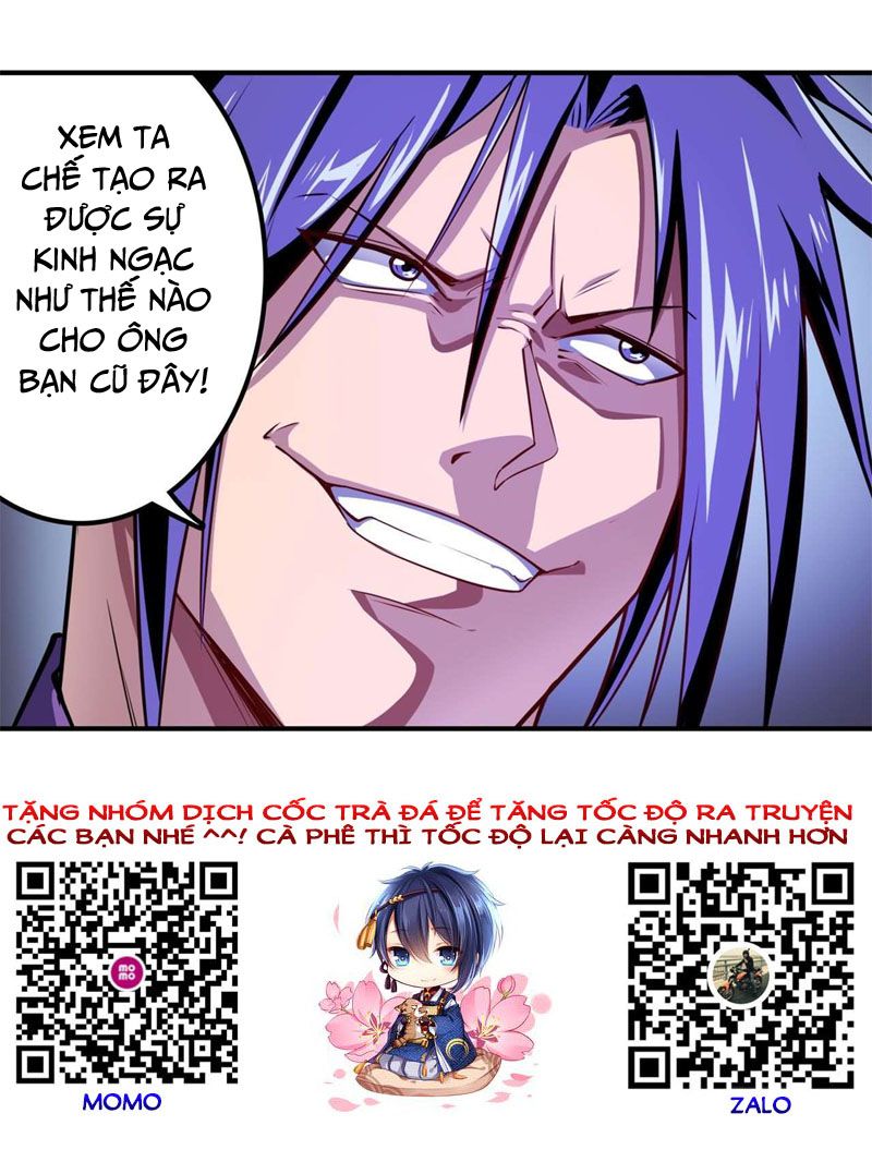 đọc truyện Anh Hùng ? Ta Không Làm Lâu Rồi Chương 371 ảnh 26 tại Thiên Thai Truyện