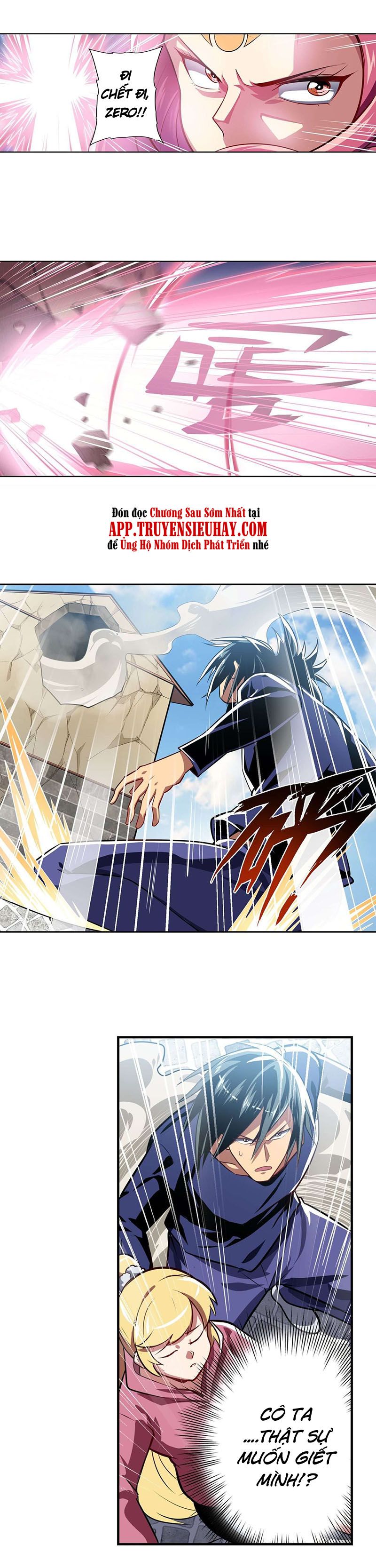 đọc truyện Anh Hùng ? Ta Không Làm Lâu Rồi Chương 372 ảnh 24 tại Thiên Thai Truyện