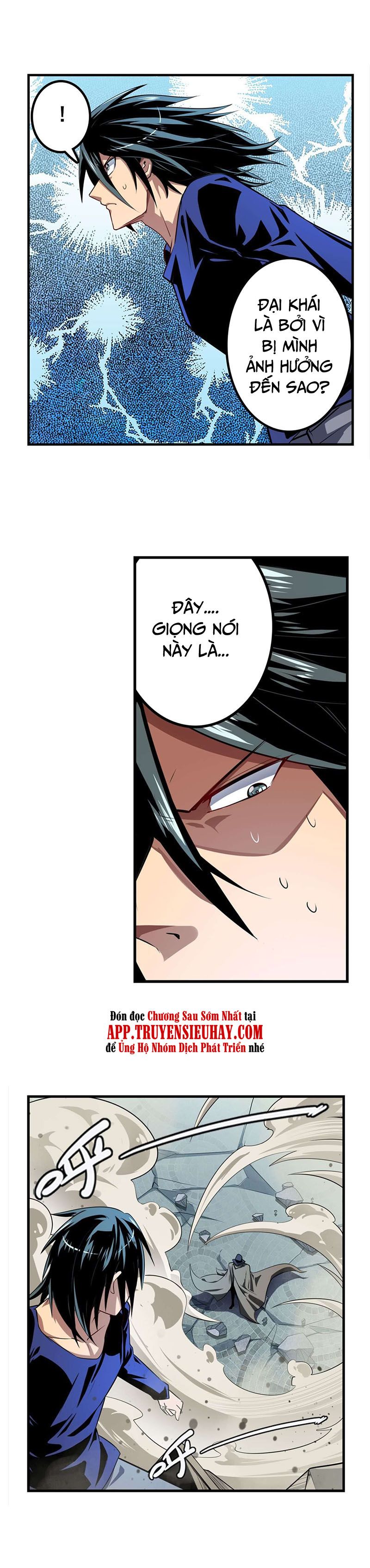 đọc truyện Anh Hùng ? Ta Không Làm Lâu Rồi Chương 373 ảnh 21 tại Thiên Thai Truyện