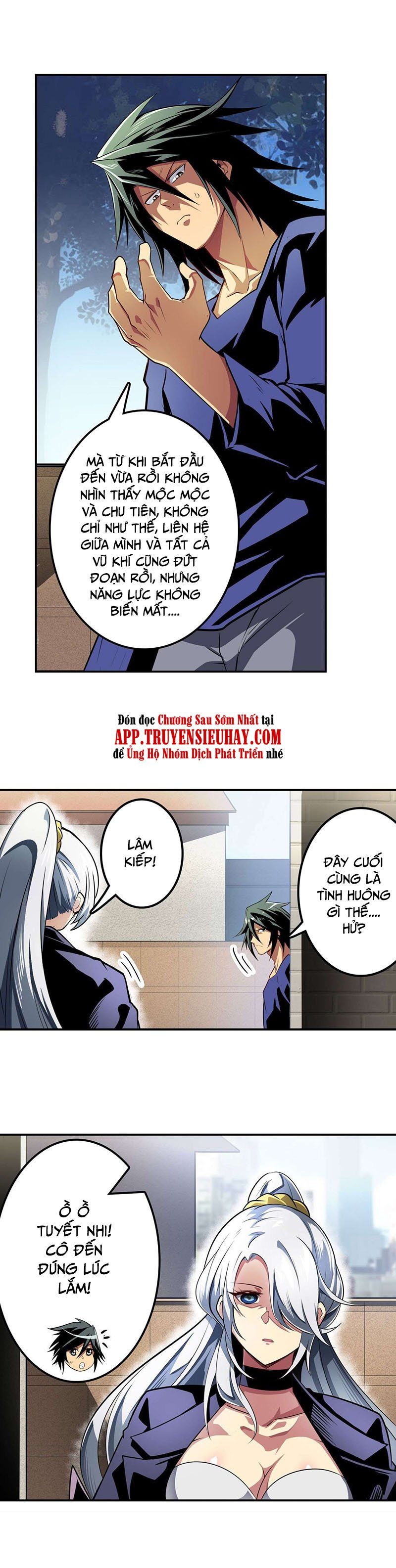 đọc truyện Anh Hùng ? Ta Không Làm Lâu Rồi Chương 373 ảnh 6 tại Thiên Thai Truyện