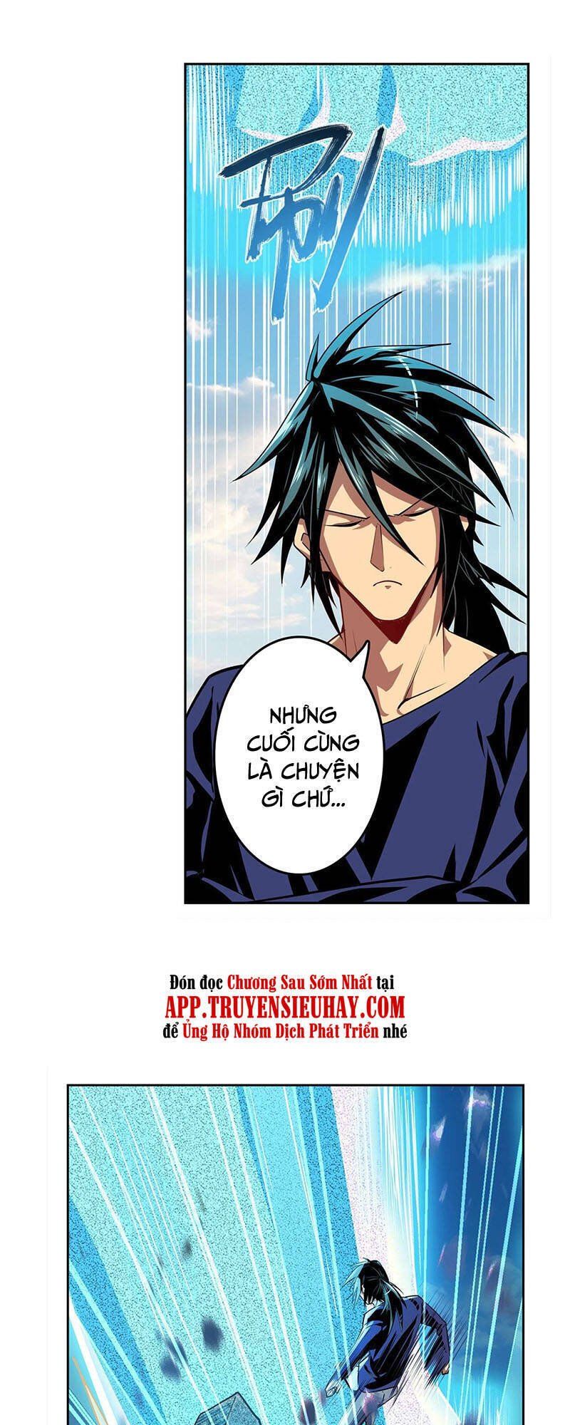 đọc truyện Anh Hùng ? Ta Không Làm Lâu Rồi Chương 374 ảnh 14 tại Thiên Thai Truyện