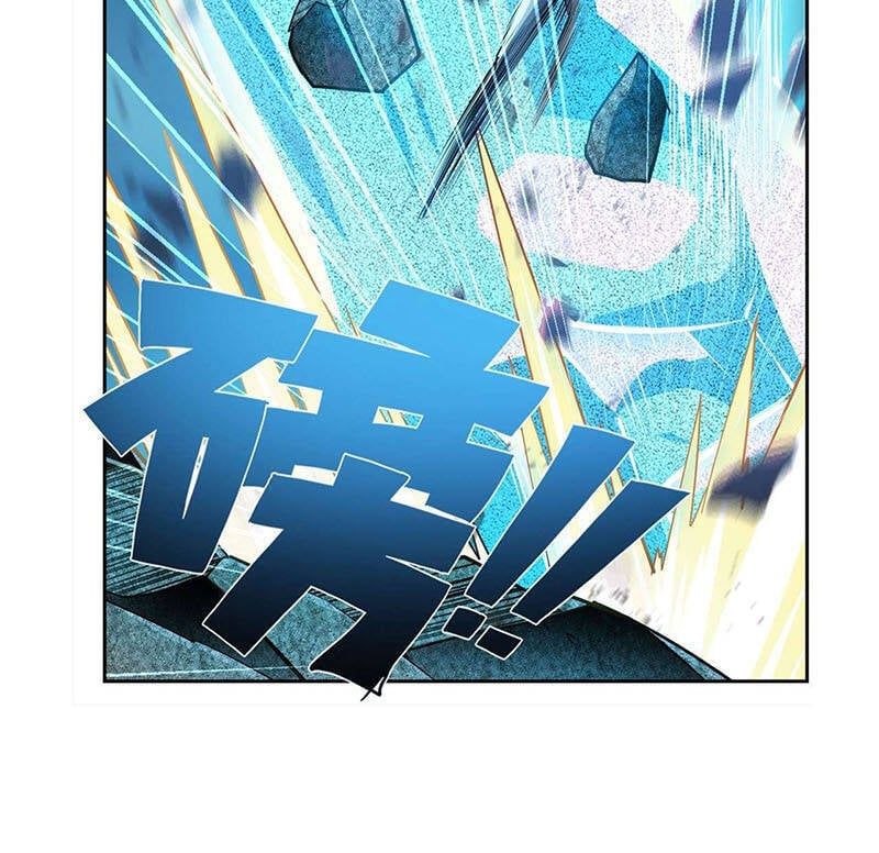 đọc truyện Anh Hùng ? Ta Không Làm Lâu Rồi Chương 374 ảnh 15 tại Thiên Thai Truyện