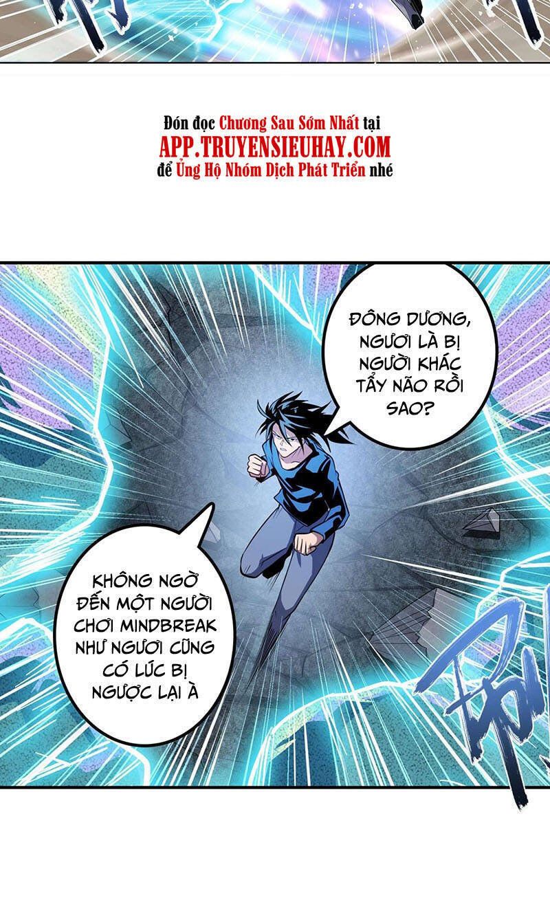 đọc truyện Anh Hùng ? Ta Không Làm Lâu Rồi Chương 374 ảnh 21 tại Thiên Thai Truyện