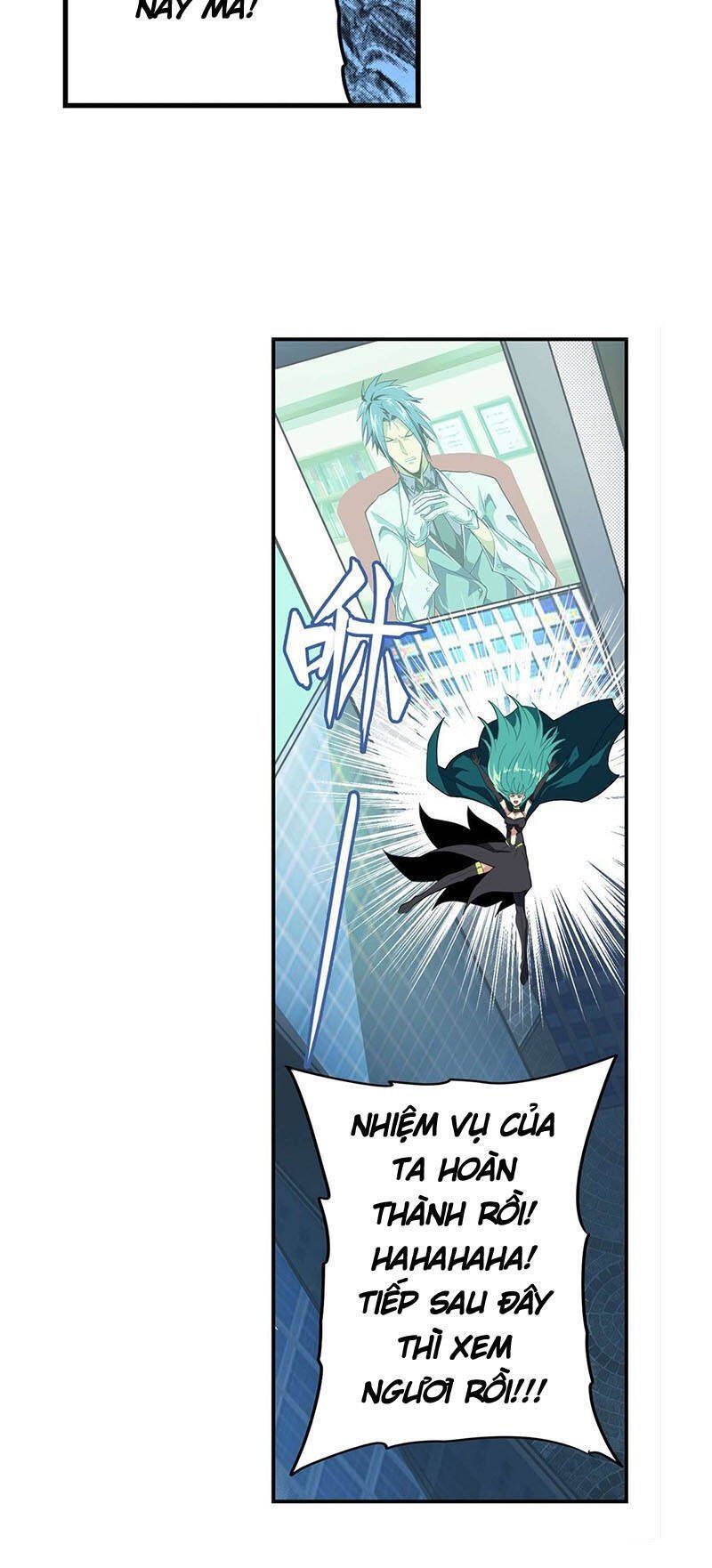 đọc truyện Anh Hùng ? Ta Không Làm Lâu Rồi Chương 374 ảnh 25 tại Thiên Thai Truyện