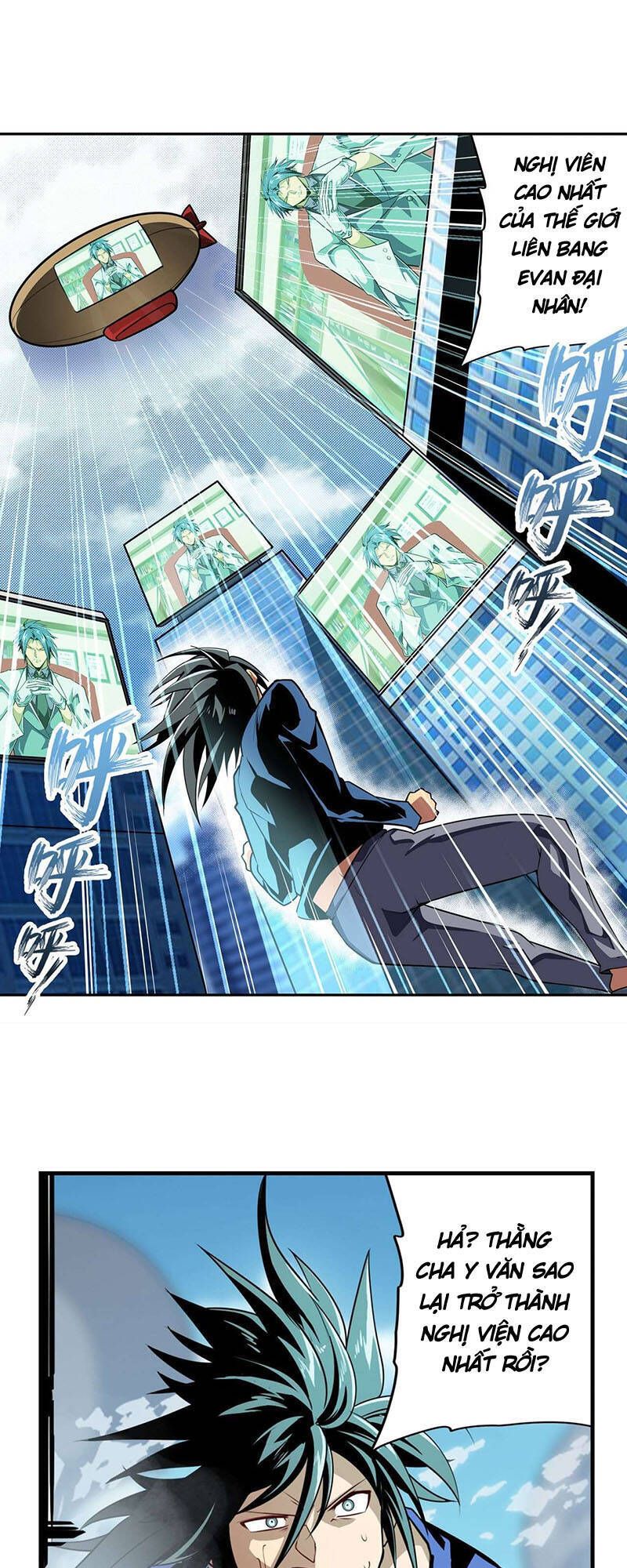 đọc truyện Anh Hùng ? Ta Không Làm Lâu Rồi Chương 374 ảnh 26 tại Thiên Thai Truyện