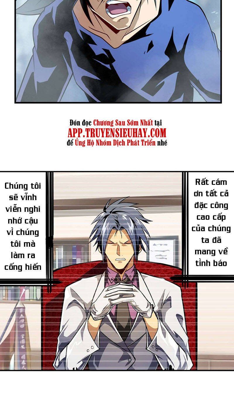 đọc truyện Anh Hùng ? Ta Không Làm Lâu Rồi Chương 374 ảnh 27 tại Thiên Thai Truyện