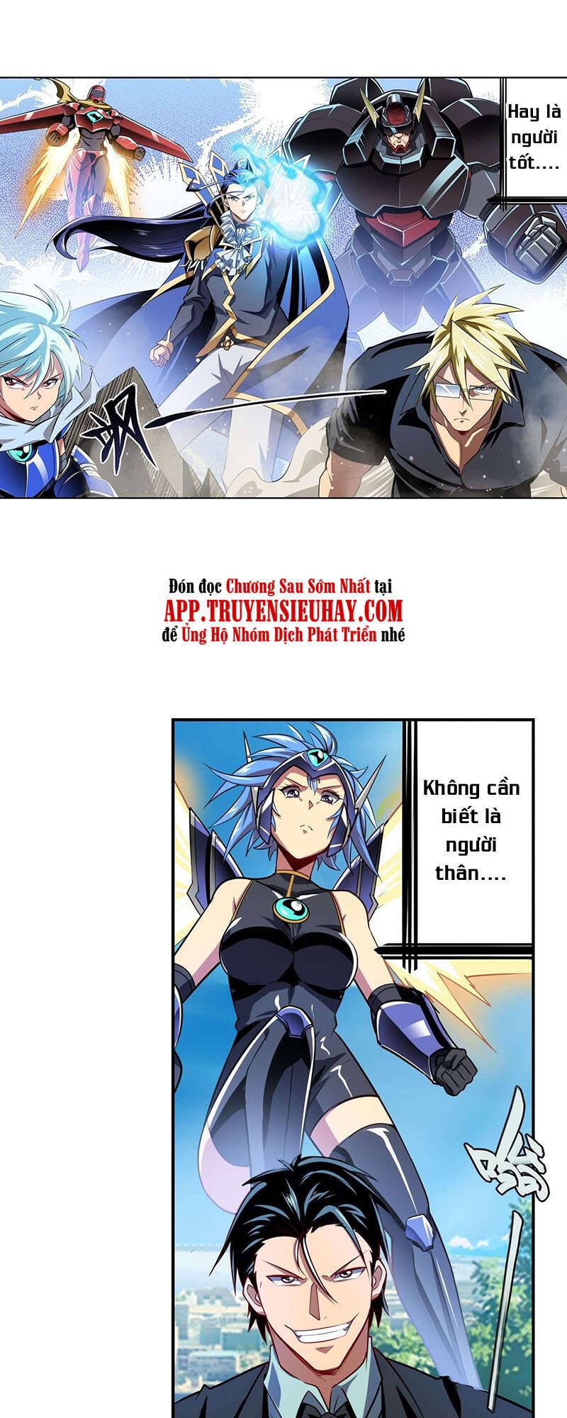 đọc truyện Anh Hùng ? Ta Không Làm Lâu Rồi Chương 374 ảnh 38 tại Thiên Thai Truyện