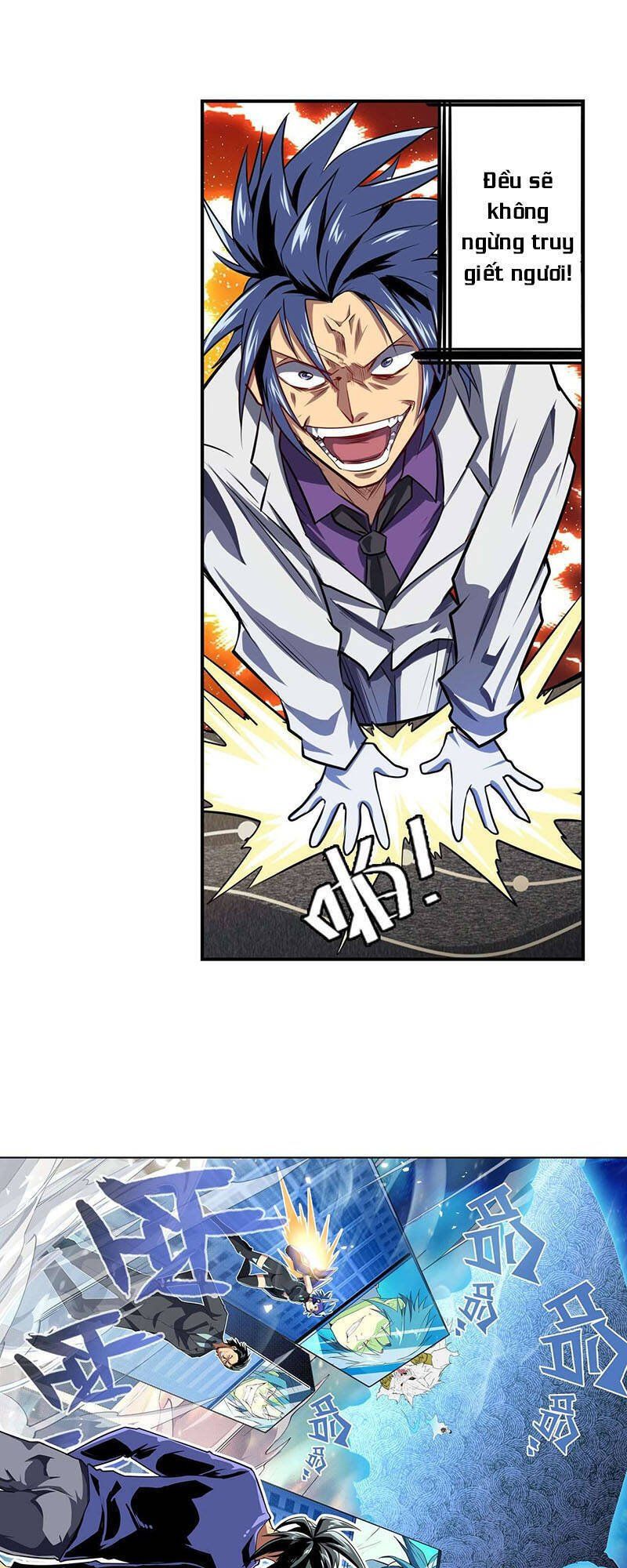 đọc truyện Anh Hùng ? Ta Không Làm Lâu Rồi Chương 374 ảnh 40 tại Thiên Thai Truyện