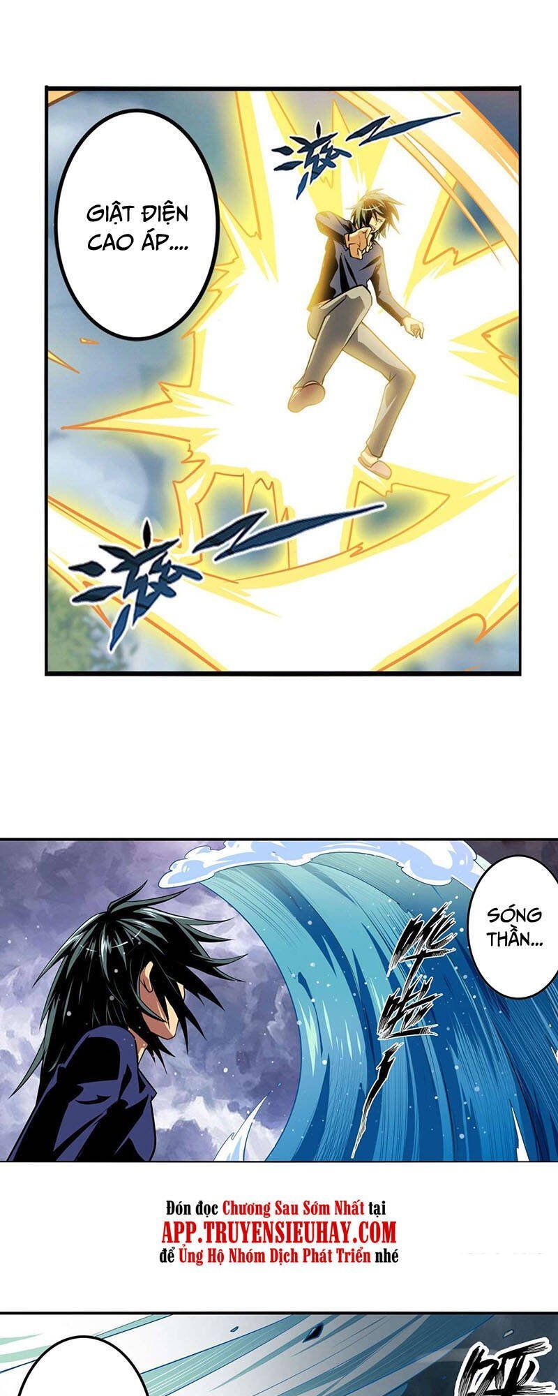 đọc truyện Anh Hùng ? Ta Không Làm Lâu Rồi Chương 374 ảnh 8 tại Thiên Thai Truyện