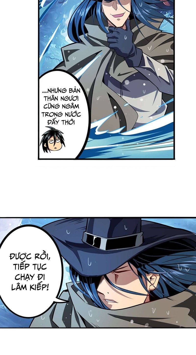 đọc truyện Anh Hùng ? Ta Không Làm Lâu Rồi Chương 374 ảnh 11 tại Thiên Thai Truyện