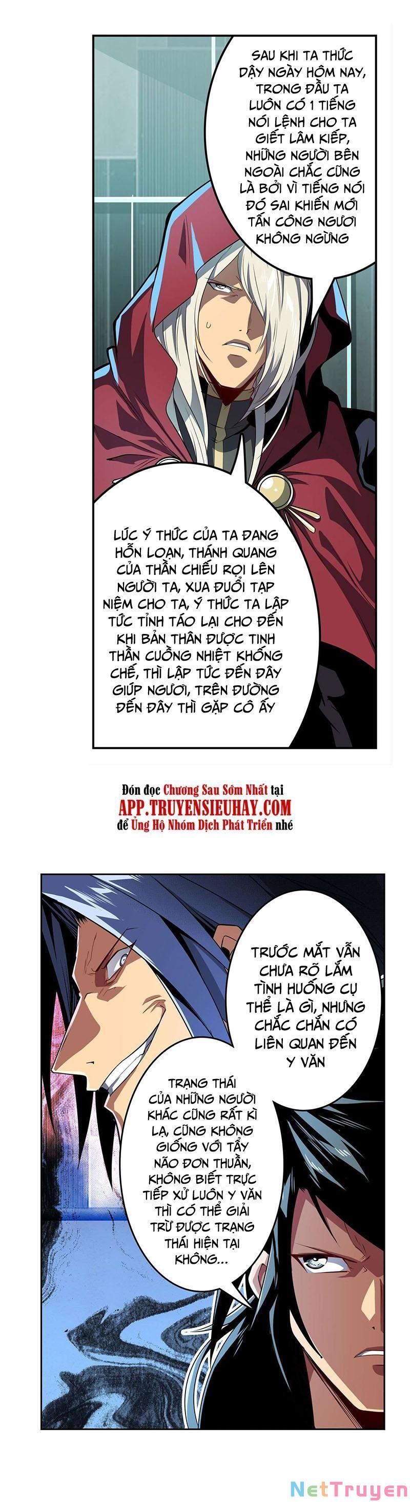 đọc truyện Anh Hùng ? Ta Không Làm Lâu Rồi Chương 377 ảnh 6 tại Thiên Thai Truyện