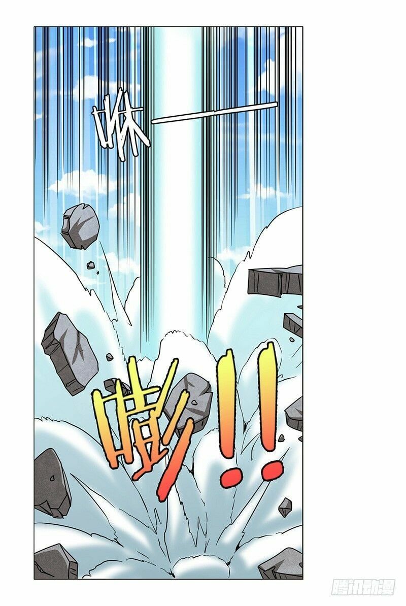 đọc truyện Anh Hùng ? Ta Không Làm Lâu Rồi Chương 38 ảnh 47 tại Thiên Thai Truyện