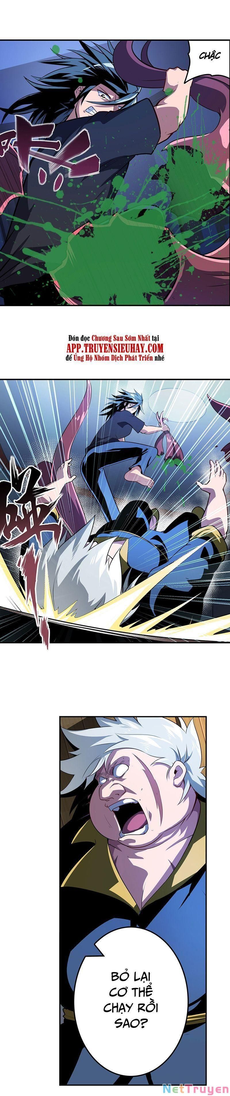 đọc truyện Anh Hùng ? Ta Không Làm Lâu Rồi Chương 380 ảnh 15 tại Thiên Thai Truyện