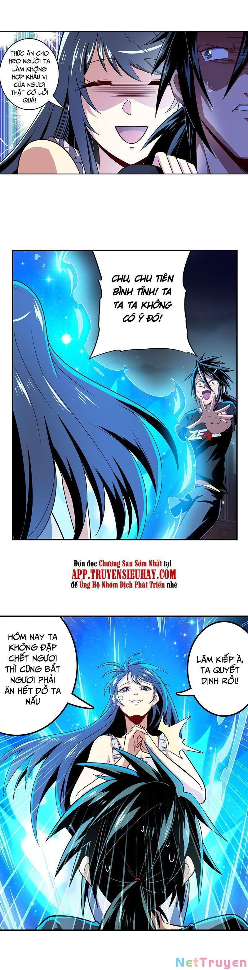 đọc truyện Anh Hùng ? Ta Không Làm Lâu Rồi Chương 384 ảnh 19 tại Thiên Thai Truyện