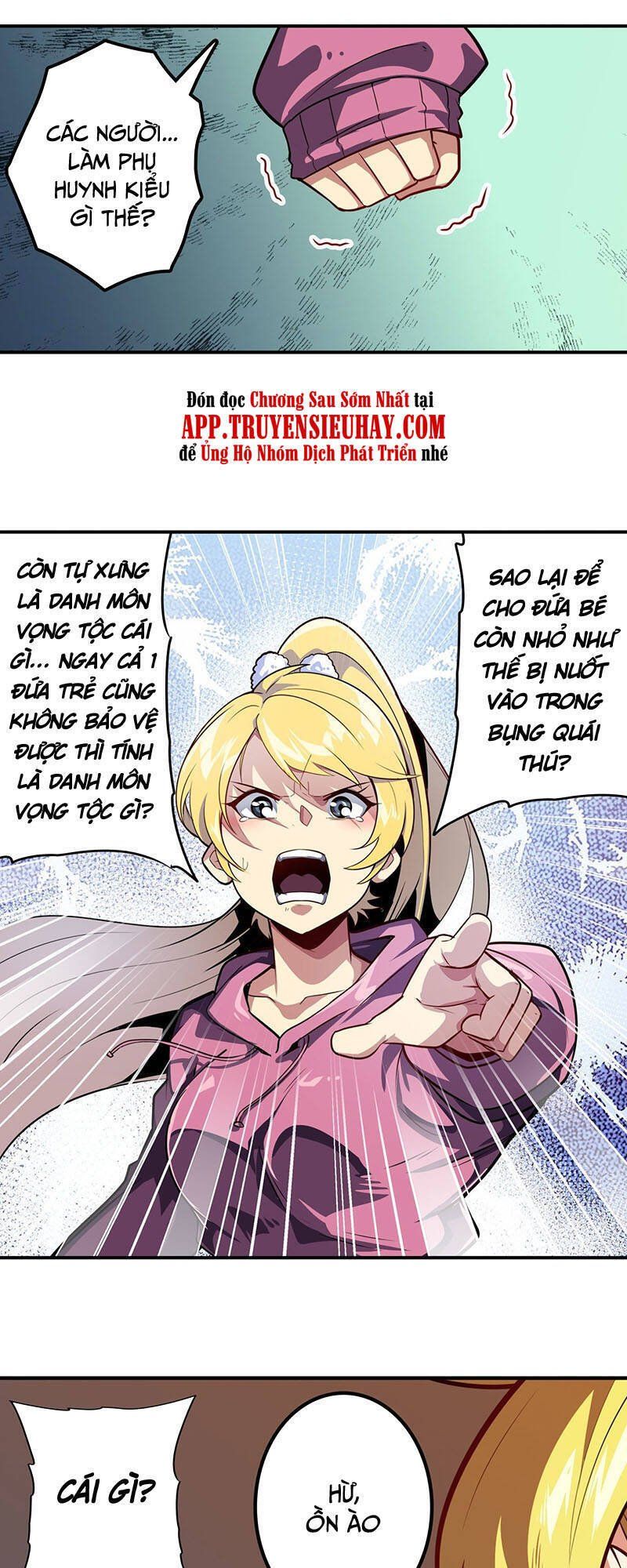 đọc truyện Anh Hùng ? Ta Không Làm Lâu Rồi Chương 387 ảnh 34 tại Thiên Thai Truyện