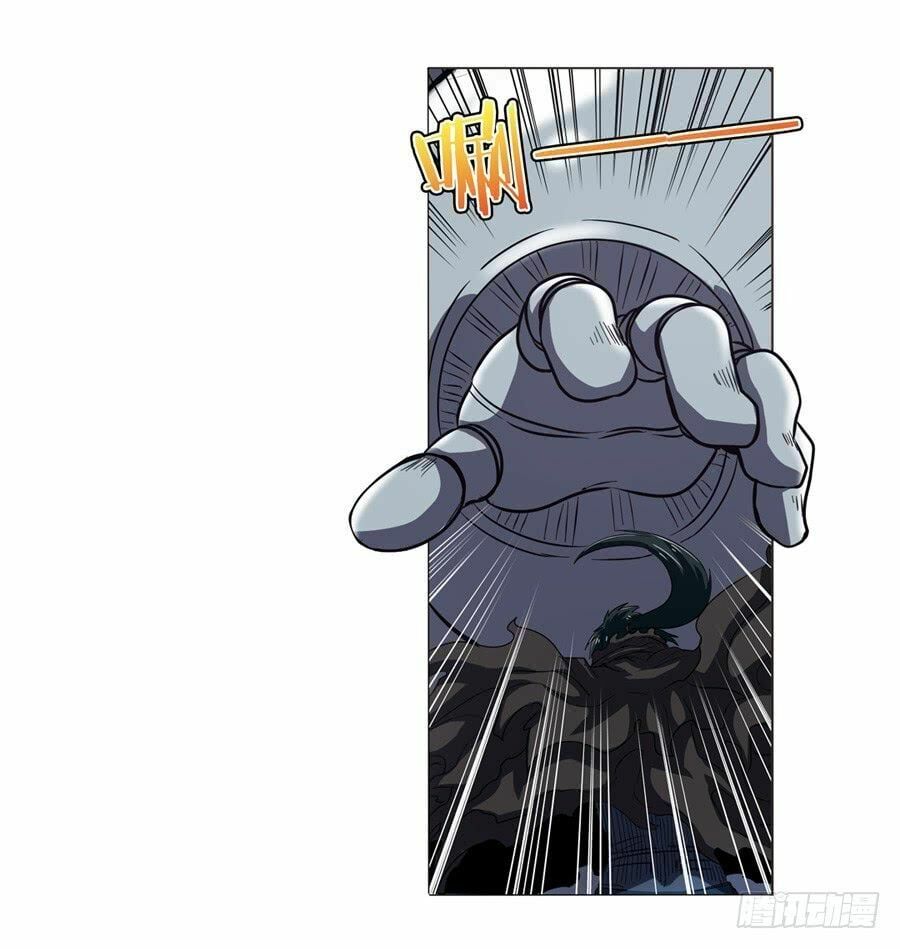 đọc truyện Anh Hùng ? Ta Không Làm Lâu Rồi Chương 39 ảnh 17 tại Thiên Thai Truyện