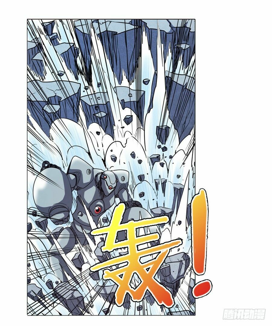 đọc truyện Anh Hùng ? Ta Không Làm Lâu Rồi Chương 39 ảnh 18 tại Thiên Thai Truyện