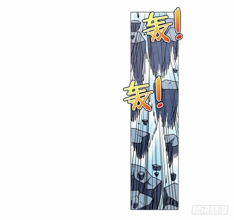 đọc truyện Anh Hùng ? Ta Không Làm Lâu Rồi Chương 39 ảnh 19 tại Thiên Thai Truyện