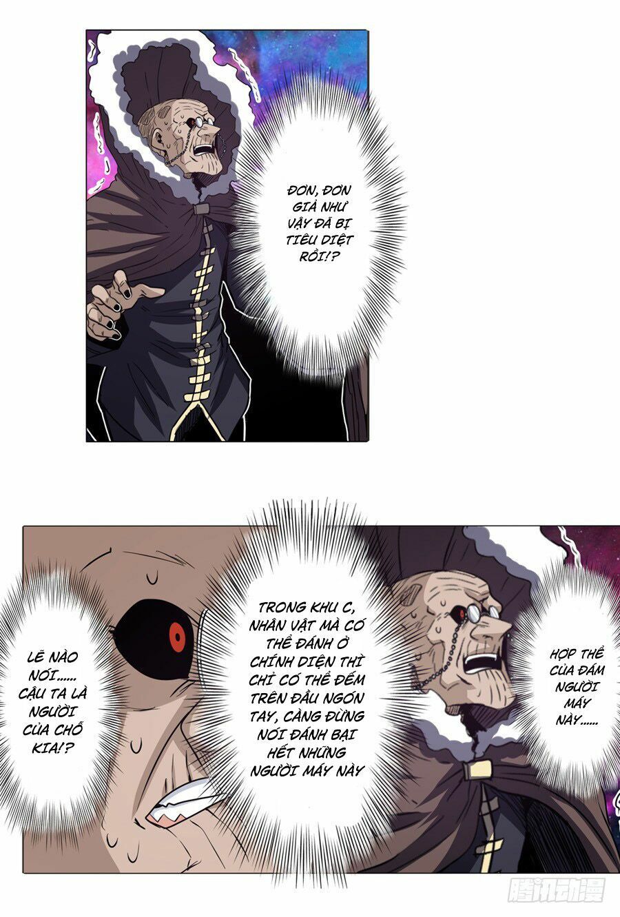 đọc truyện Anh Hùng ? Ta Không Làm Lâu Rồi Chương 39 ảnh 25 tại Thiên Thai Truyện