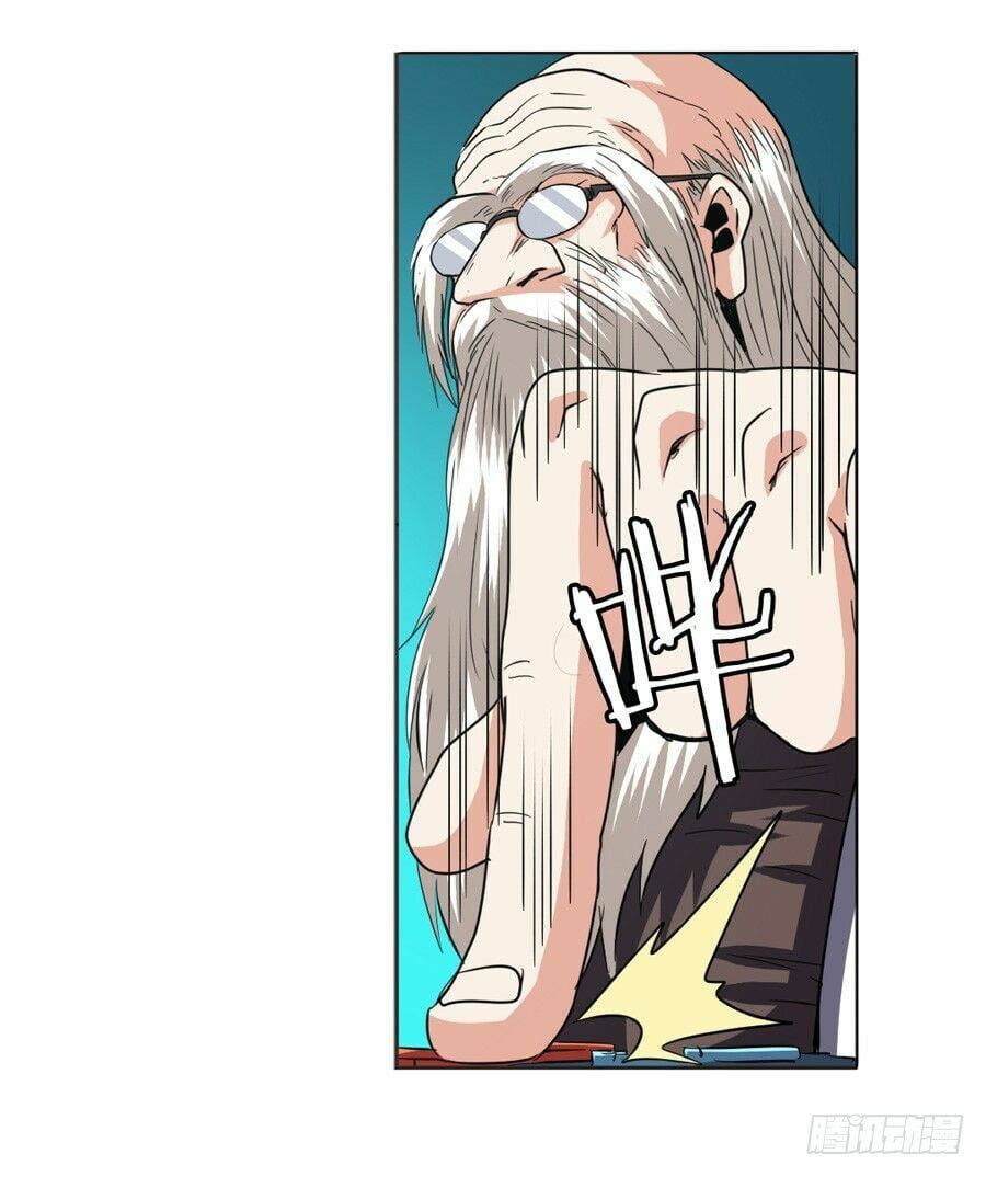 đọc truyện Anh Hùng ? Ta Không Làm Lâu Rồi Chương 39 ảnh 28 tại Thiên Thai Truyện