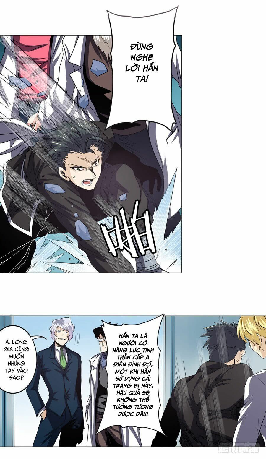 đọc truyện Anh Hùng ? Ta Không Làm Lâu Rồi Chương 39 ảnh 33 tại Thiên Thai Truyện