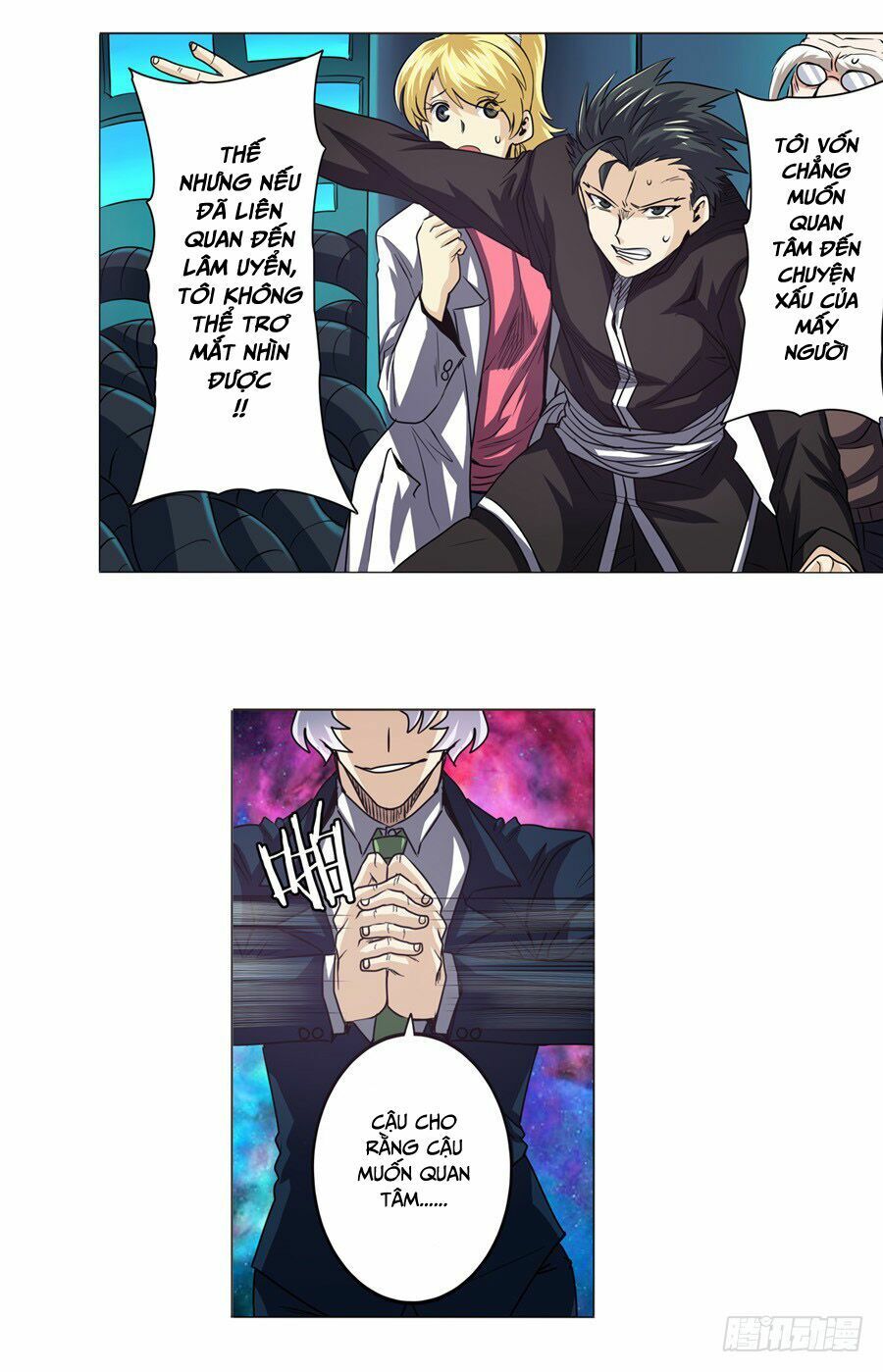 đọc truyện Anh Hùng ? Ta Không Làm Lâu Rồi Chương 39 ảnh 34 tại Thiên Thai Truyện