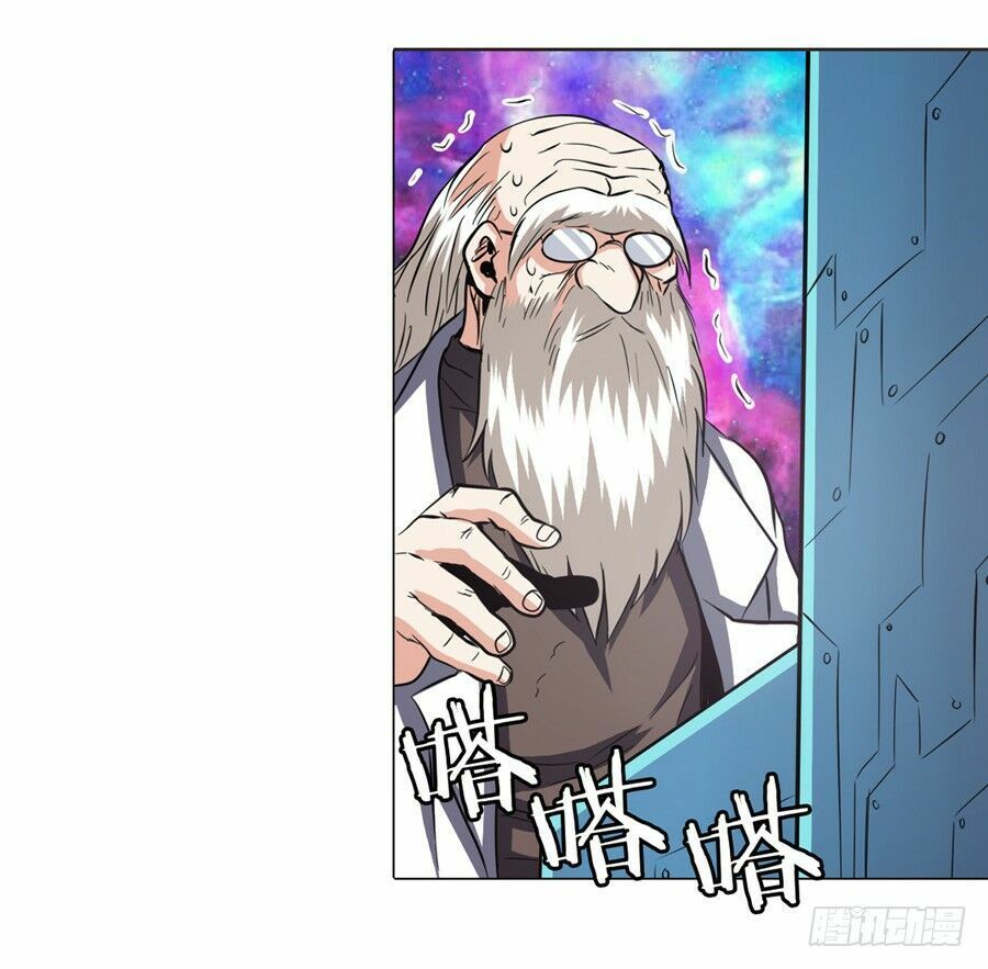 đọc truyện Anh Hùng ? Ta Không Làm Lâu Rồi Chương 39 ảnh 43 tại Thiên Thai Truyện