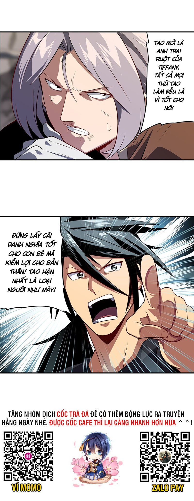 đọc truyện Anh Hùng ? Ta Không Làm Lâu Rồi Chương 392 ảnh 24 tại Thiên Thai Truyện