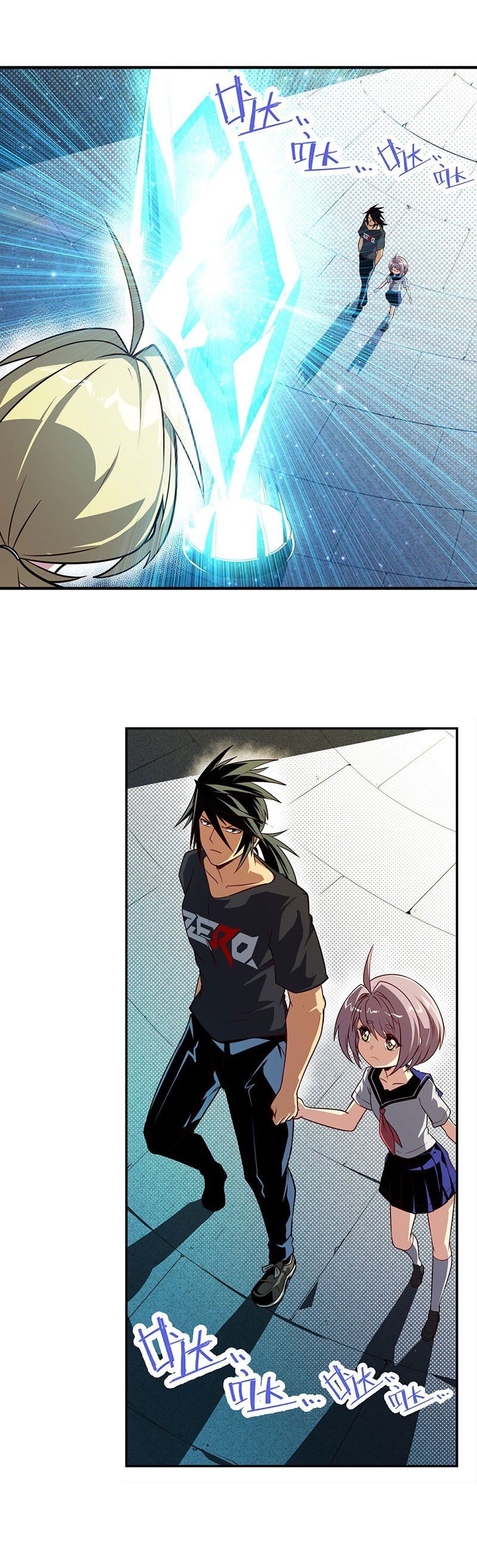 đọc truyện Anh Hùng ? Ta Không Làm Lâu Rồi Chương 395 ảnh 16 tại Thiên Thai Truyện