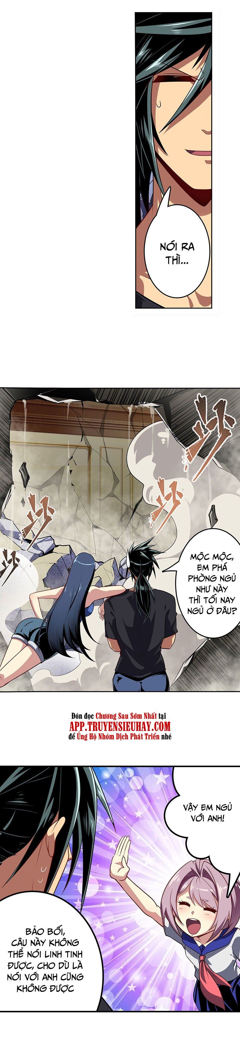 đọc truyện Anh Hùng ? Ta Không Làm Lâu Rồi Chương 395 ảnh 9 tại Thiên Thai Truyện