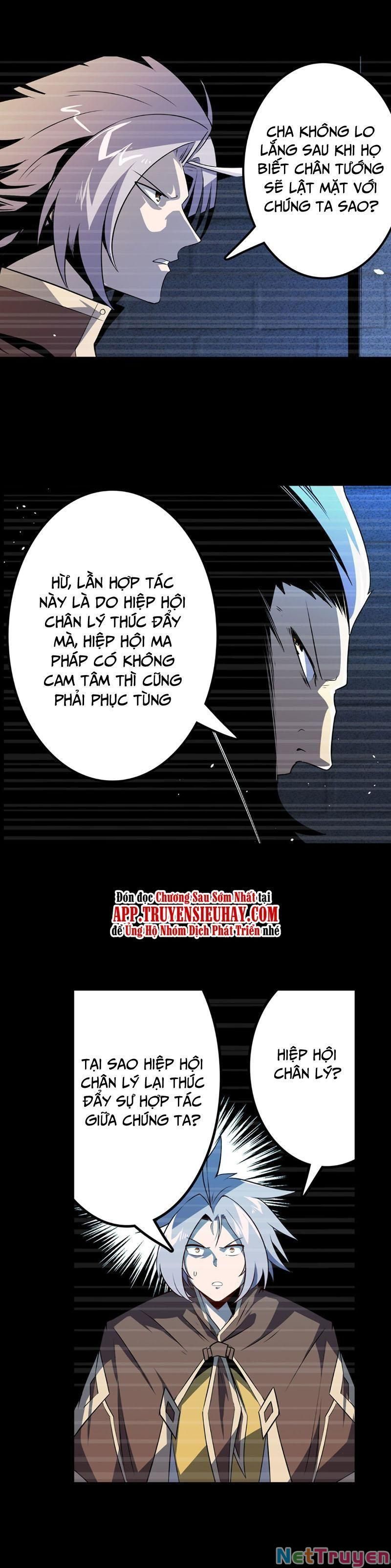 đọc truyện Anh Hùng ? Ta Không Làm Lâu Rồi Chương 396 ảnh 14 tại Thiên Thai Truyện