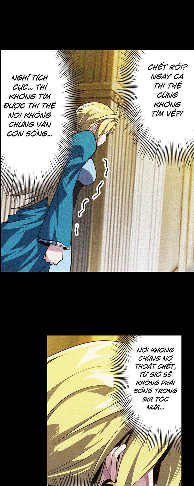 đọc truyện Anh Hùng ? Ta Không Làm Lâu Rồi Chương 399 ảnh 26 tại Thiên Thai Truyện