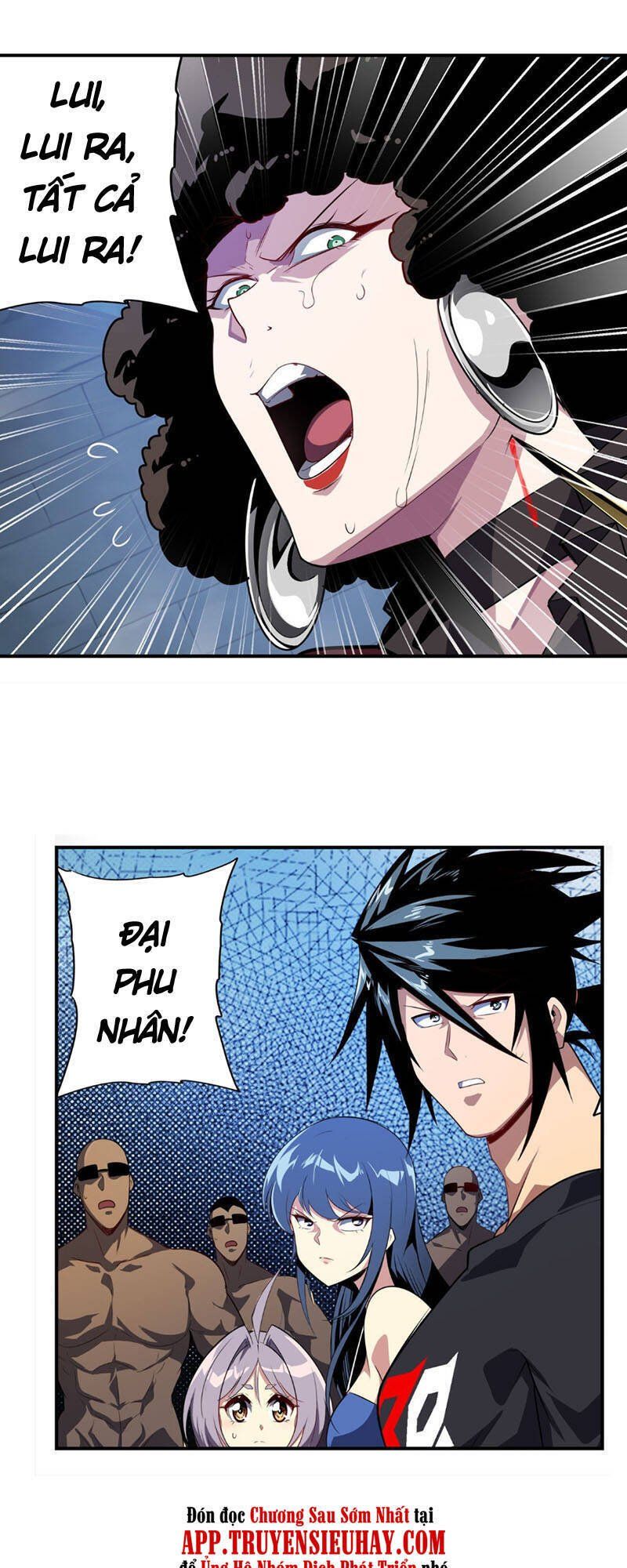 đọc truyện Anh Hùng ? Ta Không Làm Lâu Rồi Chương 399 ảnh 6 tại Thiên Thai Truyện