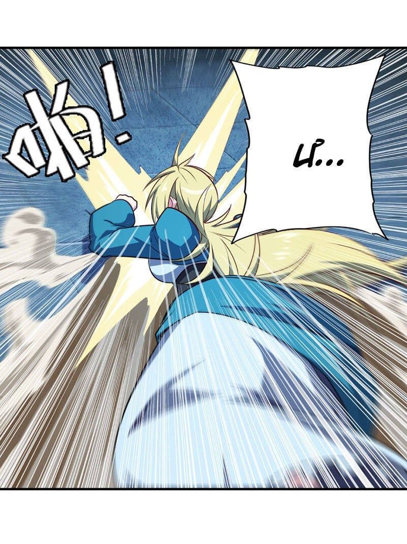 đọc truyện Anh Hùng ? Ta Không Làm Lâu Rồi Chương 399 ảnh 45 tại Thiên Thai Truyện