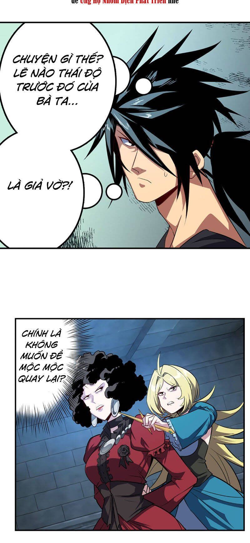 đọc truyện Anh Hùng ? Ta Không Làm Lâu Rồi Chương 399 ảnh 7 tại Thiên Thai Truyện