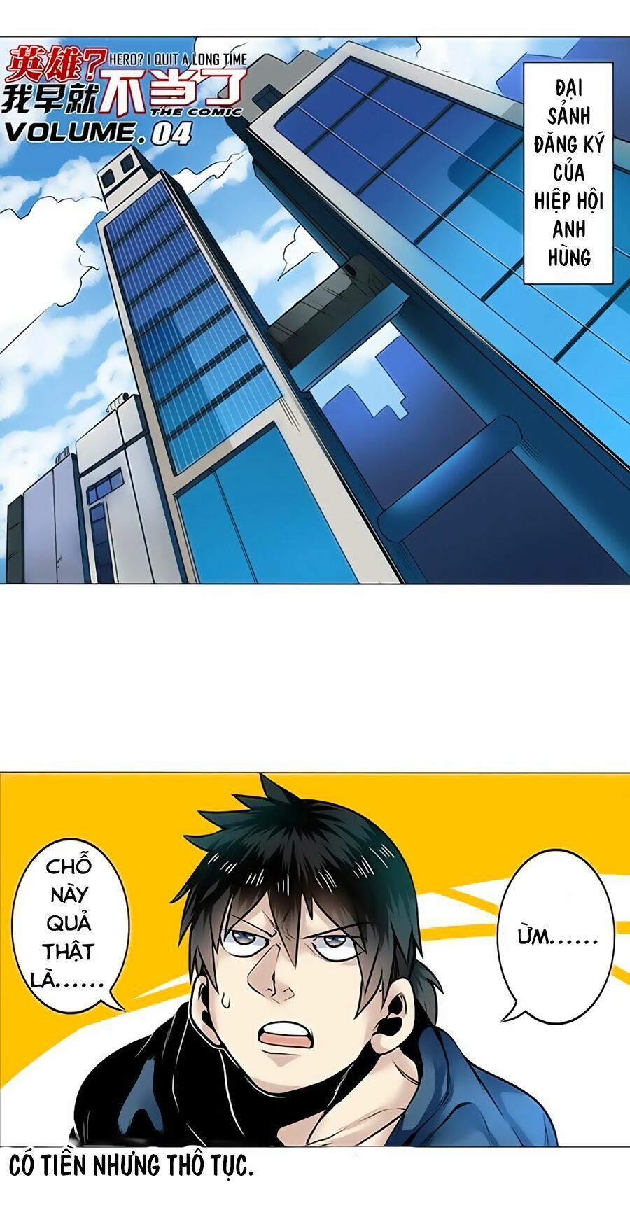 đọc truyện Anh Hùng ? Ta Không Làm Lâu Rồi Chương 4 ảnh 4 tại Thiên Thai Truyện