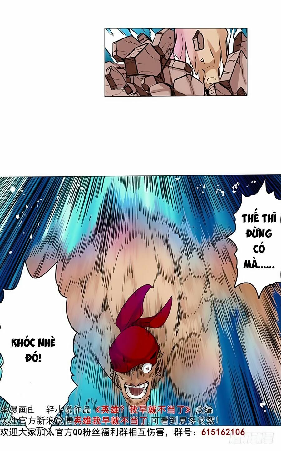 đọc truyện Anh Hùng ? Ta Không Làm Lâu Rồi Chương 4 ảnh 30 tại Thiên Thai Truyện